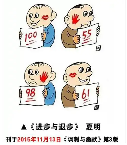 哪里能找到一对一的篮球训练指导_1