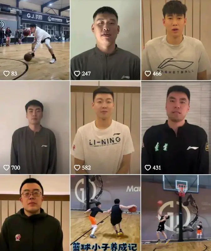 篮球训练心得体会200字左右作文_0