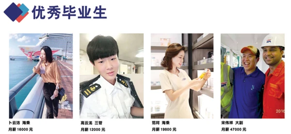 哪里可以找到适合篮球运动员的放松方法?_1