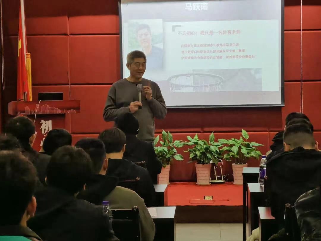 职业球员如何通过联赛提升竞技水平_0