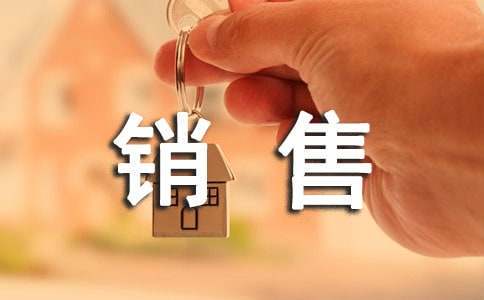 篮球训练计划表控球怎么写_2